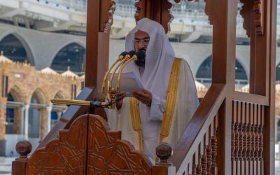 Syarat Menjadi Imam Masjidil Haram