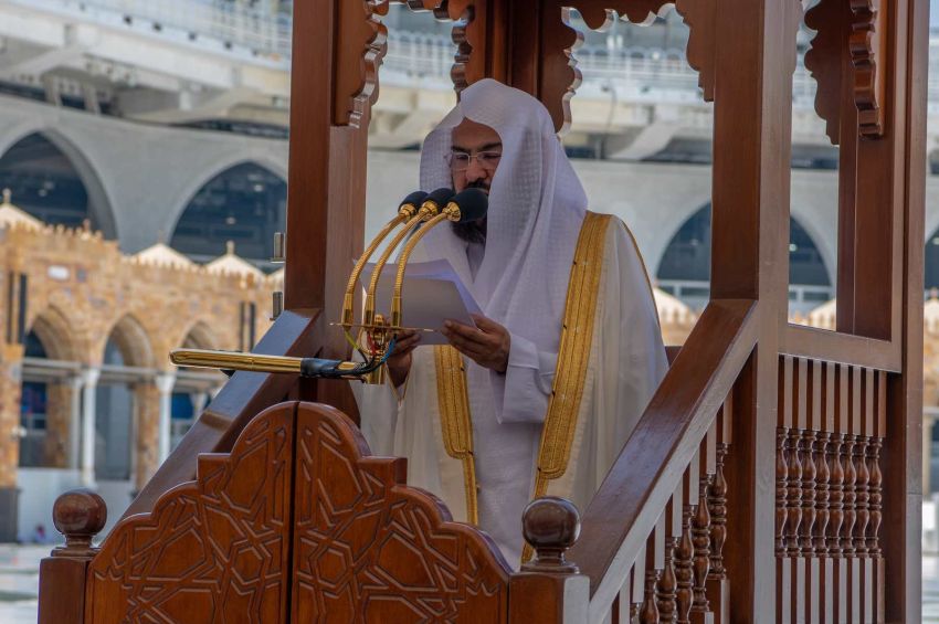 Syarat Menjadi Imam Masjidil Haram